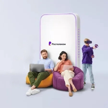 Технологии развлечения Ростелеком в&nbsp;деревня Вьюнка (Брянская область)